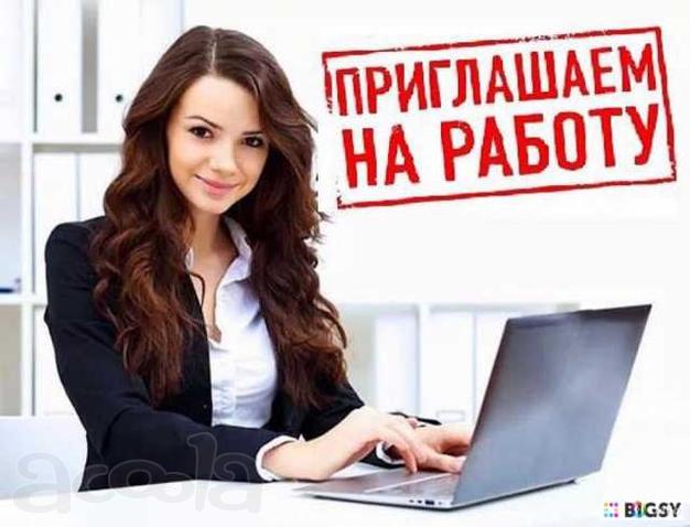 Набор авторов по написанию студенческих работ